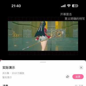 大明星？不如经纪人一根