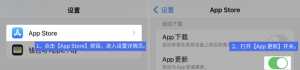维护公告丨《晶核》1月8日例行维护公告