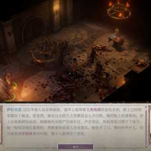 从BG3和行商浪人转来的萌新，求大伙指点