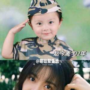 童星丨在我心里永远有小孩感的明星