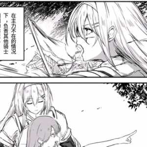 轩神真是无敌了