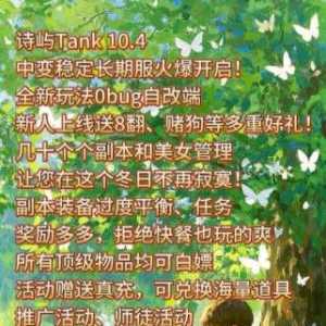 一起来玩游戏吧