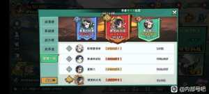 武侠大明星典藏内部号