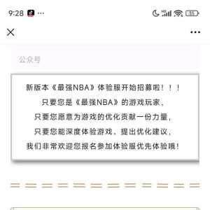 老铁们发一个梗