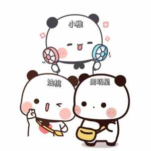 早上好困困嘟