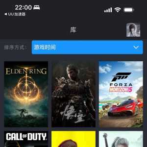 游戏质量明明挺好的，为啥非要出这种别扭的模式