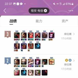 这游戏真有点运气说法吧？