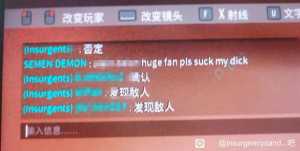 打个PVE无缘无故被骂了