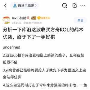 味重，无需多言