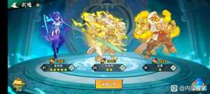 武侠大明星游戏最新内部扶持福利 进游直接爽玩