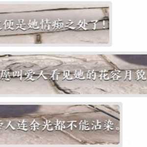 文案组，最近全是喷策划的，你们肯定偷偷舒了口气吧