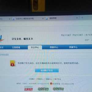 **游戏，傻到家了。