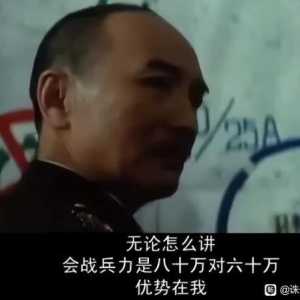 我不明白，为什么大家都在谈论着项羽被困垓下