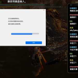 刚刚天尊刚救玩游戏就直接崩了