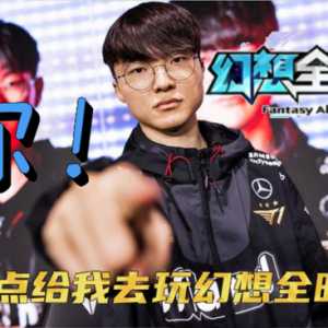 肉猪桐人神威盖世，51杀颓势尽显，3杀桐人锋芒毕露