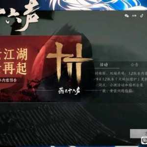 PC端无法进入游戏！！