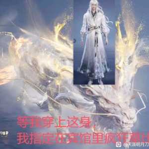 现在来看诛仙世界已经凉了。