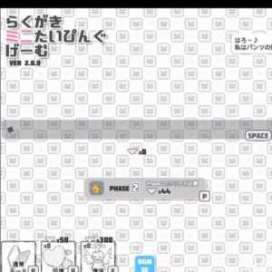 家人们这叫啥名字？