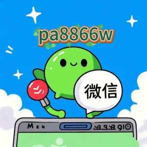 开元遇到注单未更新未同步不能取款怎么办？删帖替我挡灾！