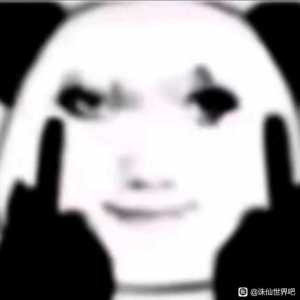 从逆水寒和现在的诛仙男角色怎么都一个样