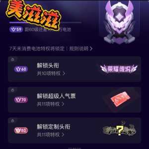 深夜忏悔录，昨天老登说我开销有点大了，还含沙射影暗示我小心得病