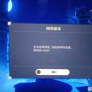 大佬求助一下。
