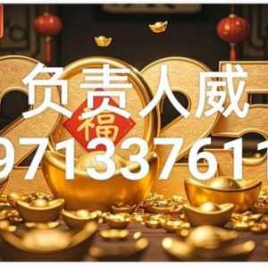 游戏盒2025最新——腾龙集团公司注册游戏会员网站知道了