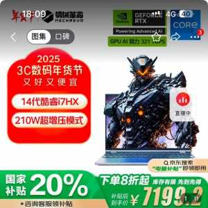 兄弟们这三款选哪个？