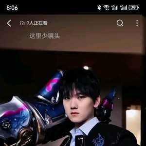 不是哥们？谁家小炮？