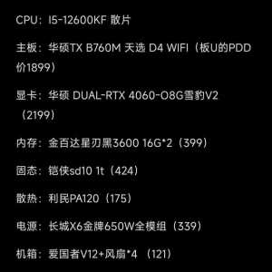 还有可以优化的嘛？