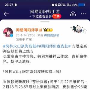 zen内部不会真不玩游戏吧