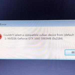 steam上买的游戏也这样吗