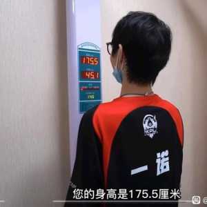 明星综艺量身高之张若昀身高定论篇