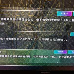 hentai prison 后宫线