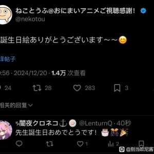 别忘了一件事