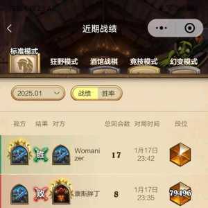 地沟油上新（3蓝DK师承蓝蓝绿）