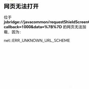 问问华为手机怎么买vivo藏宝阁的号