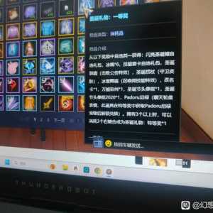 我的一等奖怎么是个空包弹