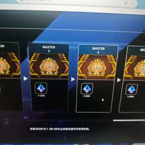 这游戏冲段真的和坐牢一样