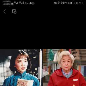 谢芳去世，00后认识吗