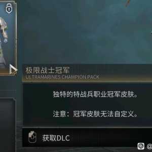 再问个小问题