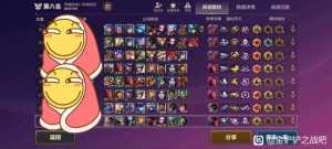 运气游戏，有个屁运营