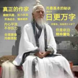鸡杂看完全明星心都凉了吧？