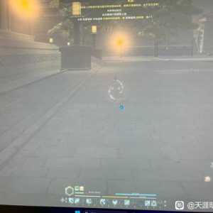 换了光明之主登不上游戏了