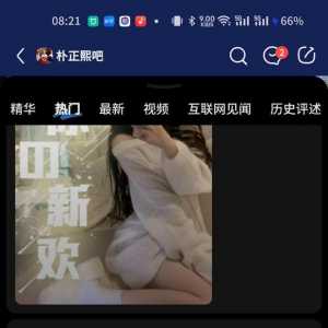 ?们最喜欢哪个高丽明星？