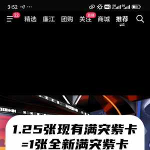 虽然亏了，戈登威少也是时候再见了