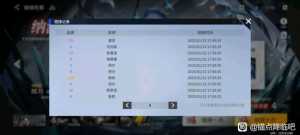 这游戏这么爽的吗