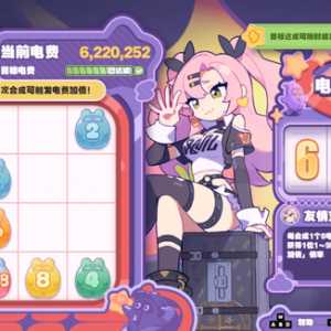 两个2048就无法合成了