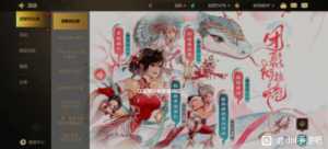 这沙鼻游戏疯了吧