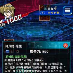 为什么不能用01做link呢